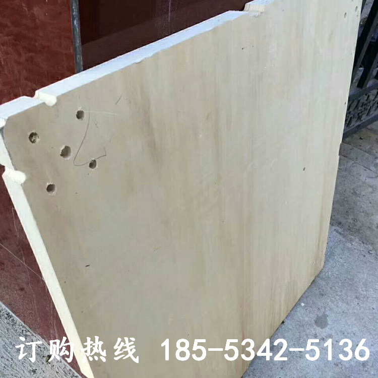 չ̨塿 Ӫ:չ̨/̨