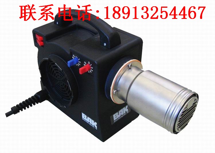 HERZȷCompactLEISTERɿHOTWIND S