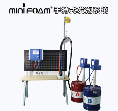 MINI FOAMֳϵͳ 屣