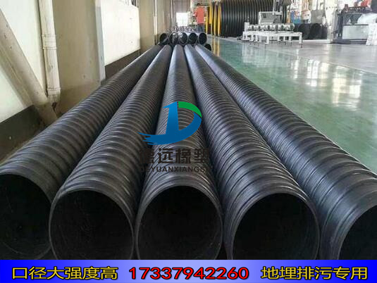 DN600SN8hdpeִǿƹܳ