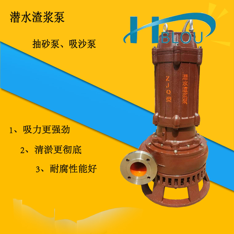 ʽп˫ı150S-78/6SH-6ˮũѹûˮԱ