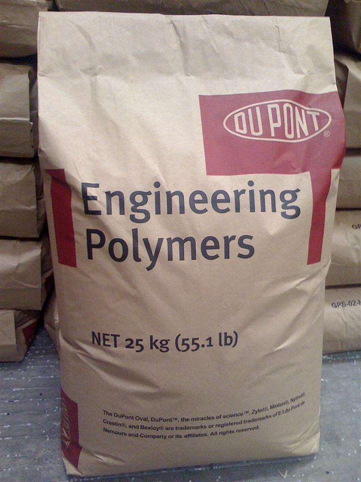 ŰDUPONT)һܴ