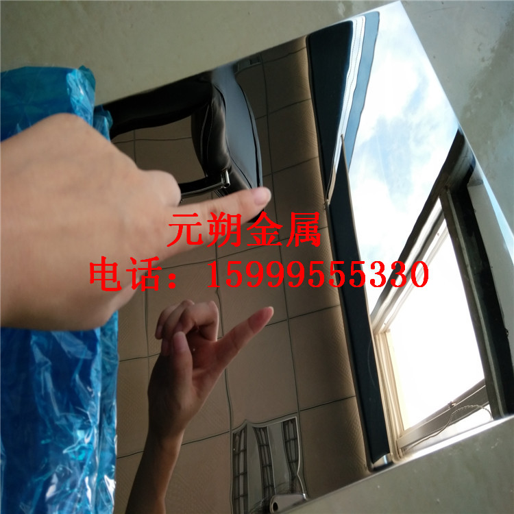 Ӧ304治ִ 8K治ְ