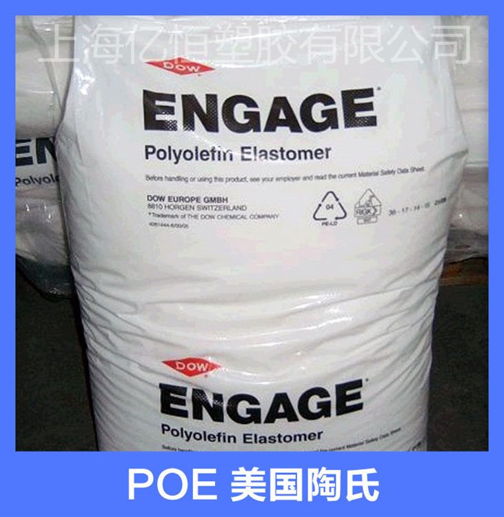 һ̹Ӧ-poe8480poe8400poe8440