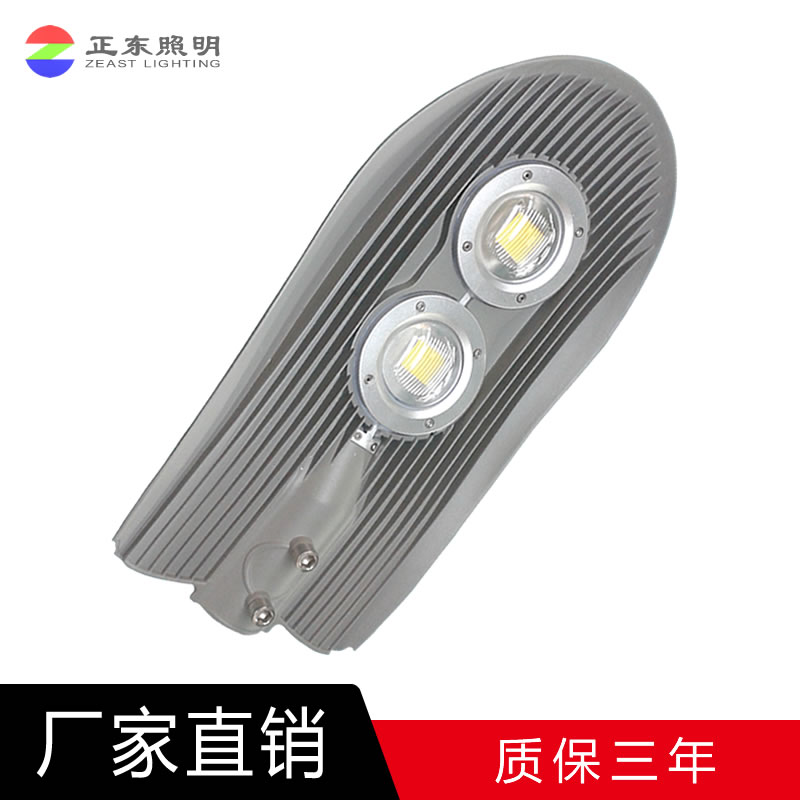 LED·Ƶͷ׼Ʒ·ͷ50W100W