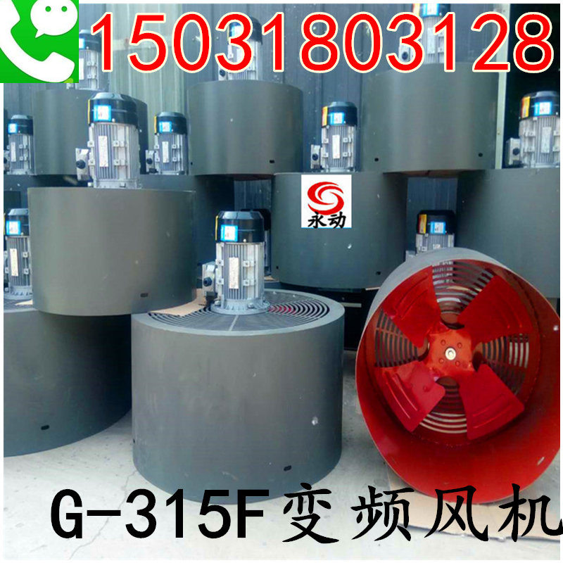 10ԴͷӦ G280FƵͨ HLķ  HL280 750W