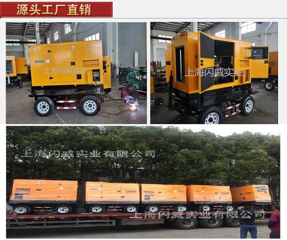 ȫ400Aͷ纸