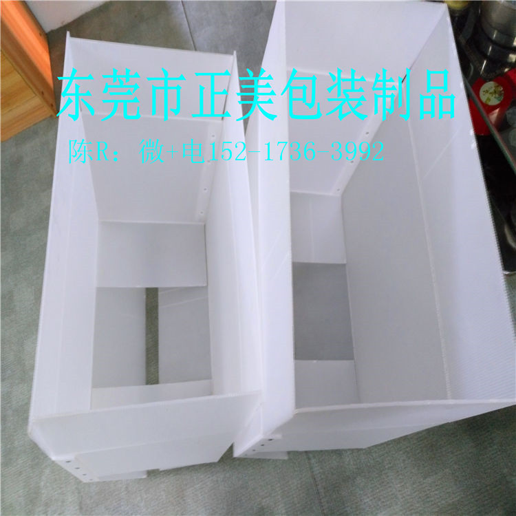 㶫ʡϸܰ ppпհ ͨ ͼƬ