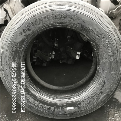 ˫ϲ̥ ̥ 275/70R22.5 ˿