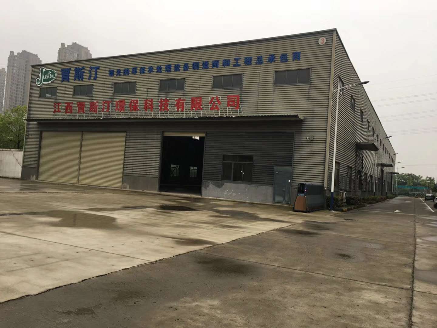 江西除尘器-除尘布袋-布袋除尘器-袋式除尘器厂家供应商