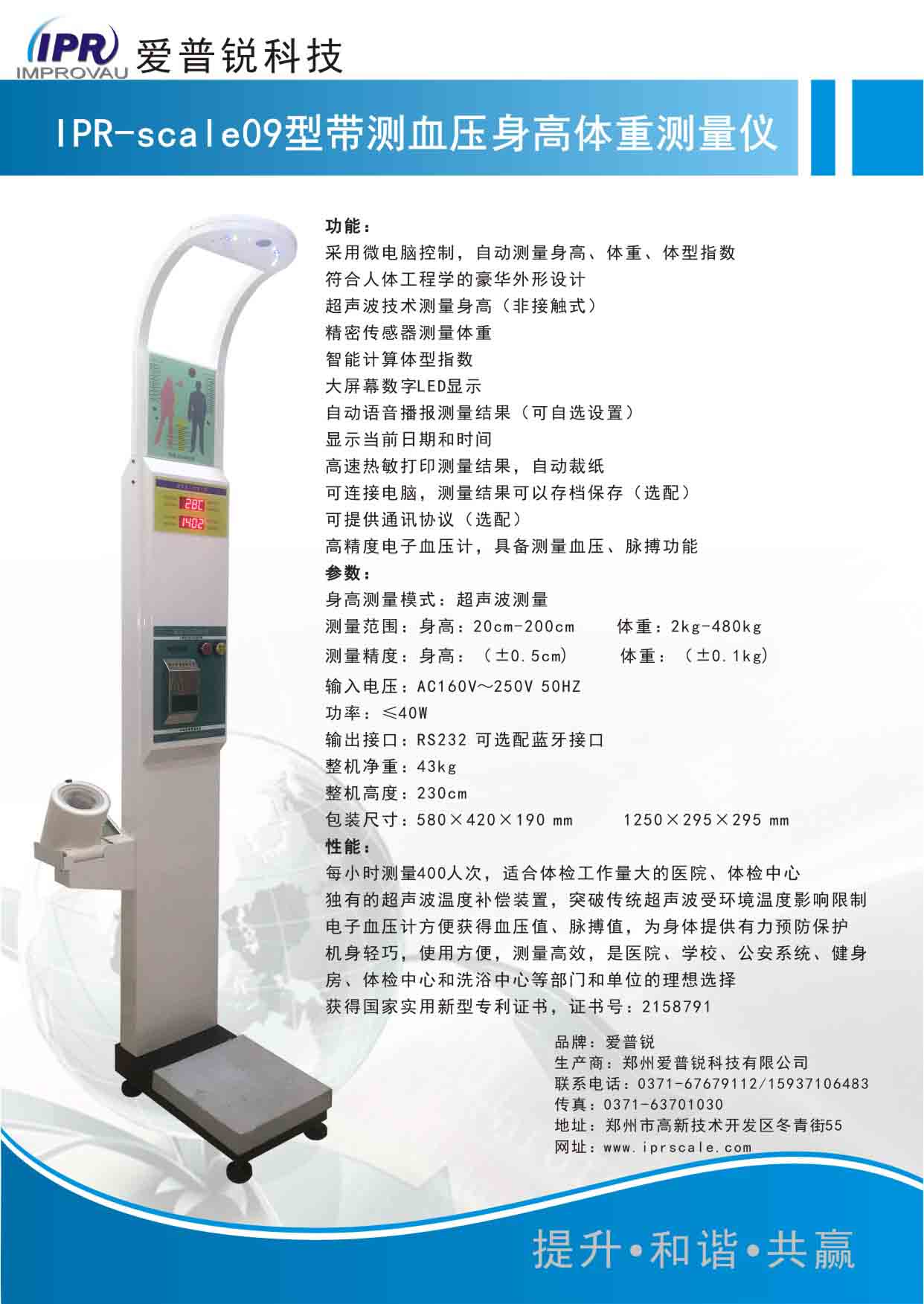 һ