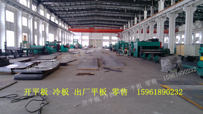Q235ư壬ƾ߿ƽ