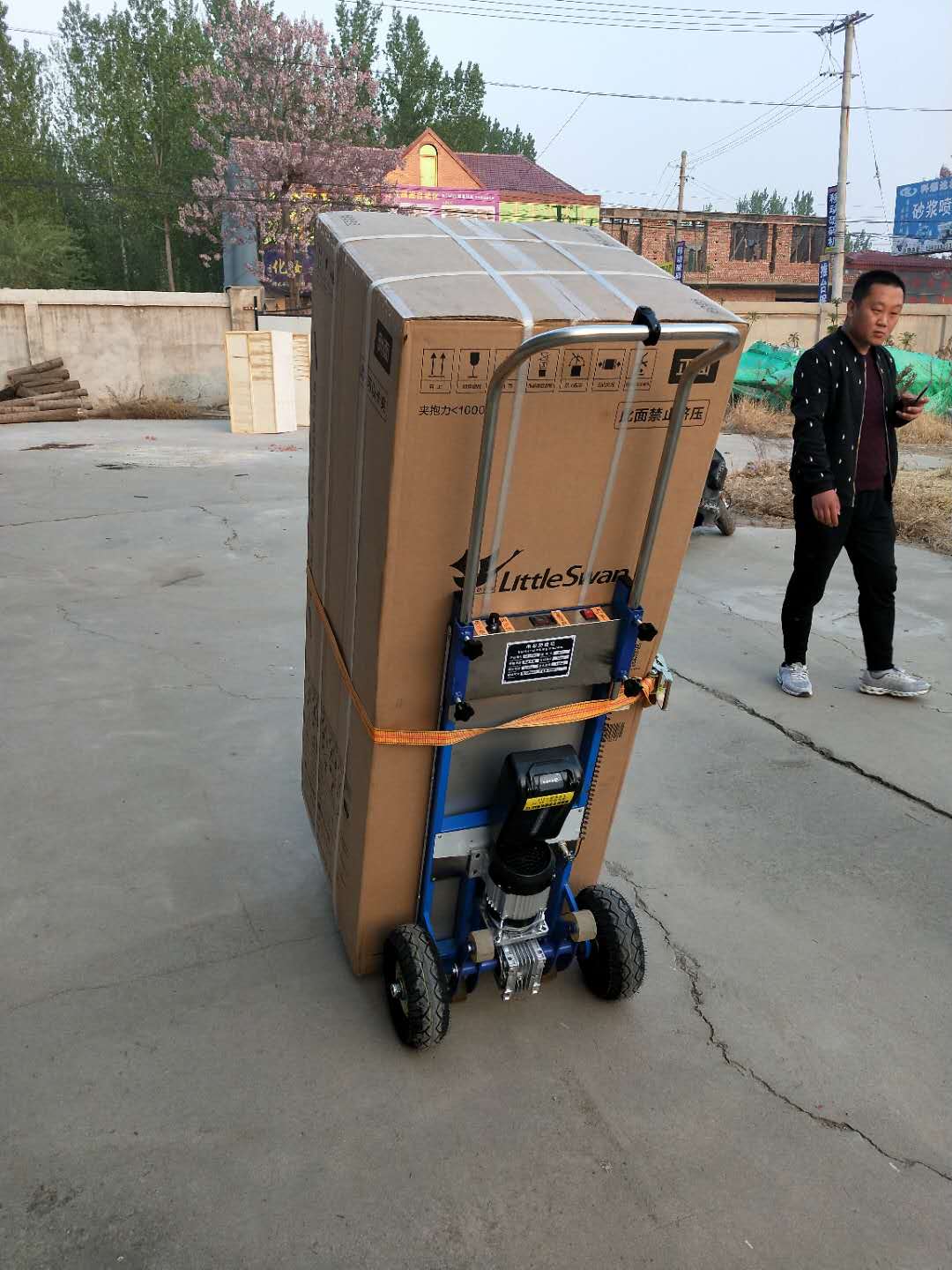 綯¥ݻĄ綯¥ݻس_е