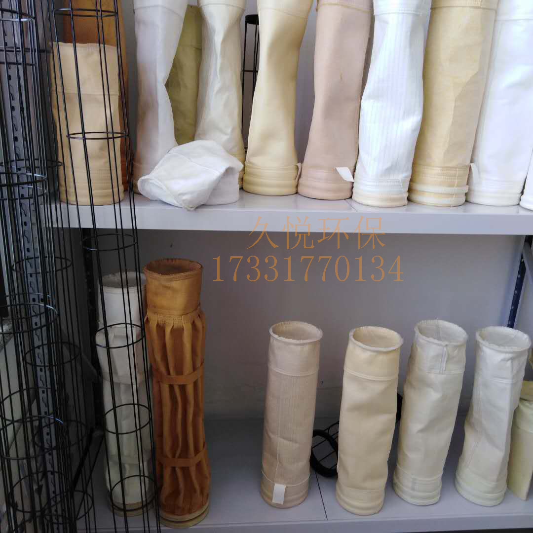 豸A豸A豸