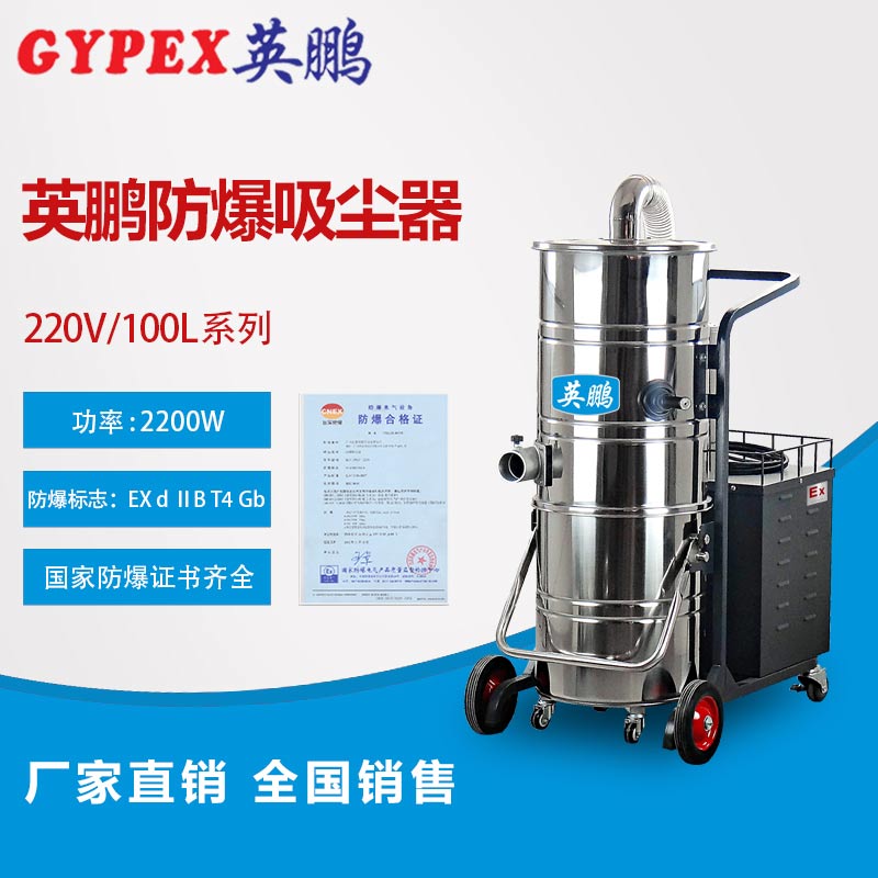 Ӧݸ100