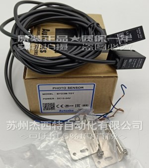 ˹Autonics紫BYD3M-TDT