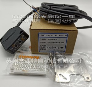 ˹Autonics紫BEN5M-MFR