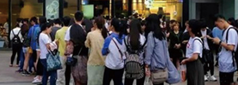  2019Ϻչ12ʳ