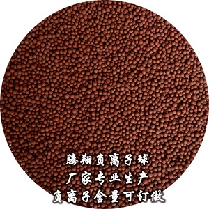 ںɫճеӦ 为