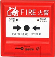 ̩-ֱJ-SAM-GST9122Aֱֶť绰׺Կ