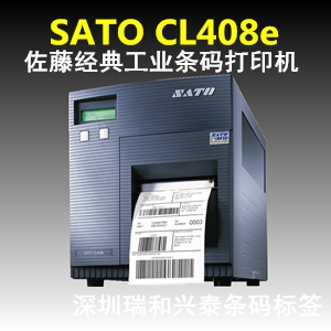 SATO CL408Eҵӡ(ֹۣͣ