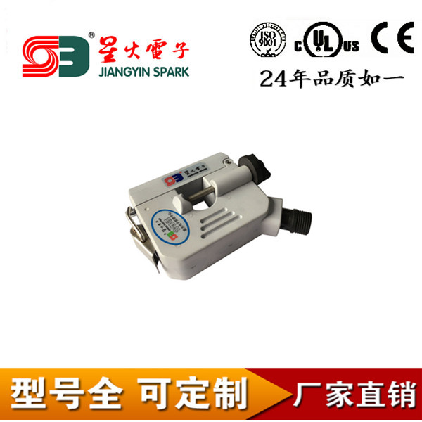 FSCT-20ˮڻ ȼIP57  400/1A  300/1A 200/1A