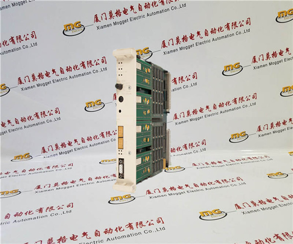 EMERSON A6210/A6210