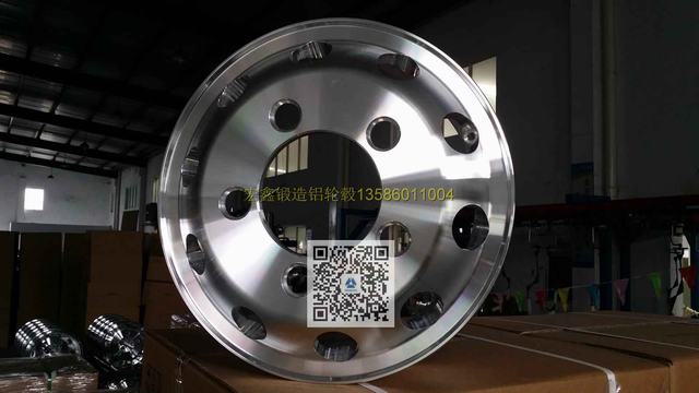 公交车轻量化节能环保锻造铝轮圈 一片式锻造轮圈