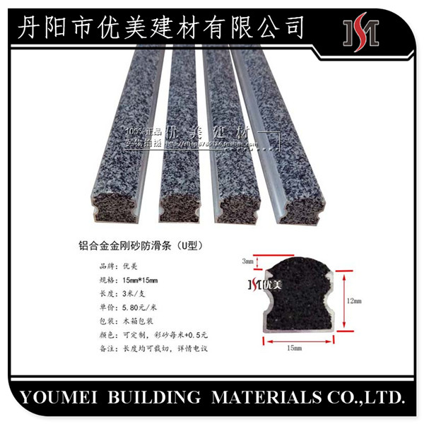 ½ɰ15mm15mm