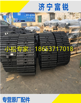 原装全新小松pc220-7-8挖掘机链条链筋链轨
