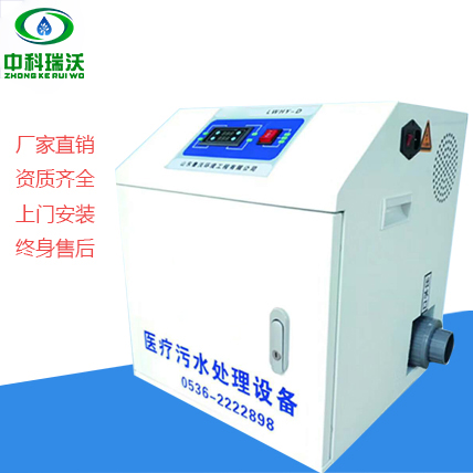 ɽˮ豸Ϋǻˮ豸ֱ