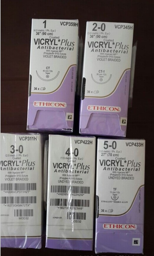 ǿ ޱǿշ Coated VICRYL