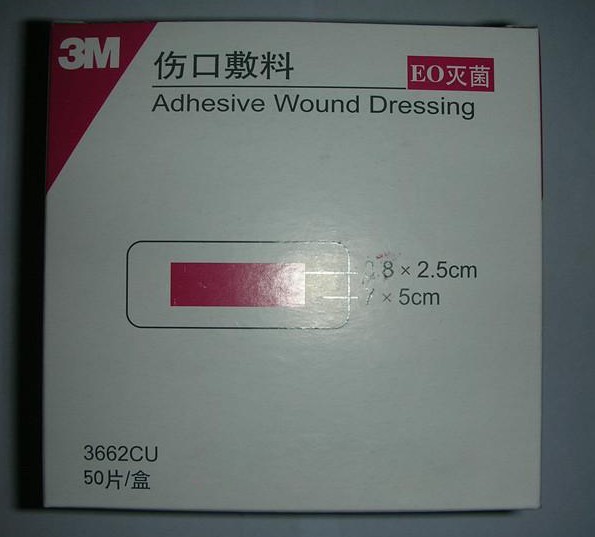 3M3662Cϵ ˿ڷ