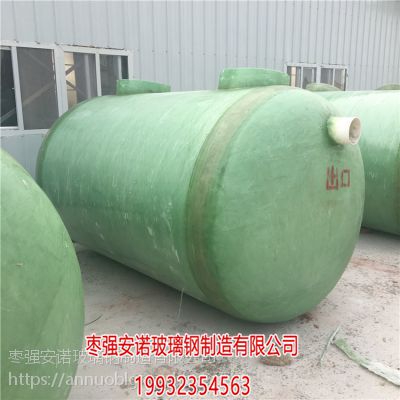 农村家用化粪池价格-娄底玻璃钢化粪池价格