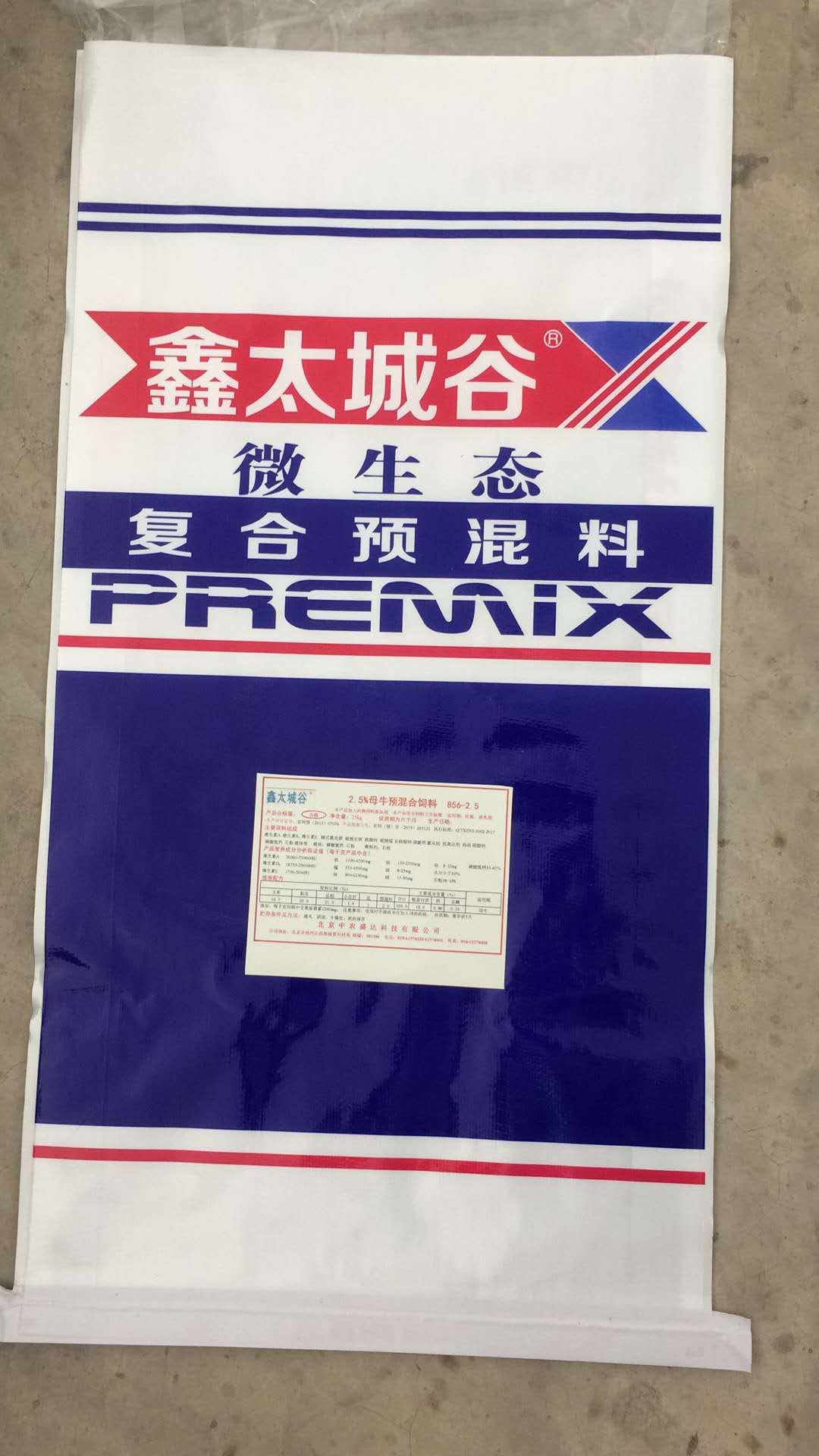 ̫ǹĸţ΢̬Ԥ