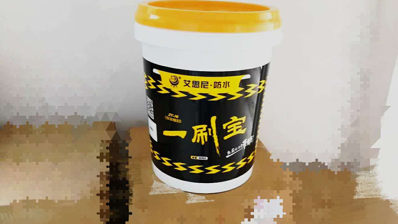 ݰ˼ҺˮͿ
