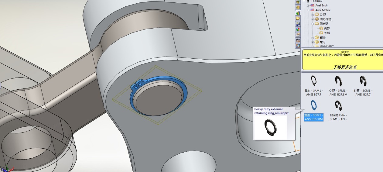 Ϻ solidworks_ʡ
