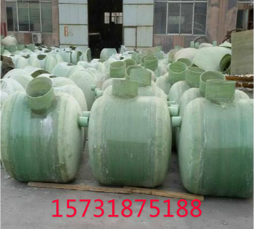 玻璃钢模压化粪池价格|3立方玻璃钢缠绕化粪池价格
