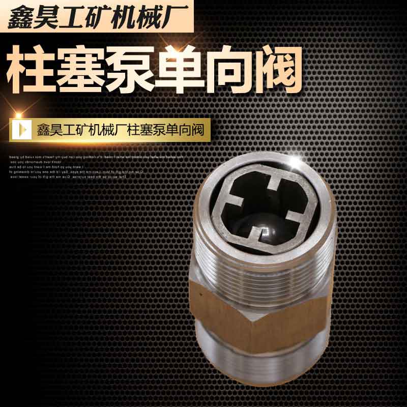 ҷ罬 ʪ TK600õ TK700