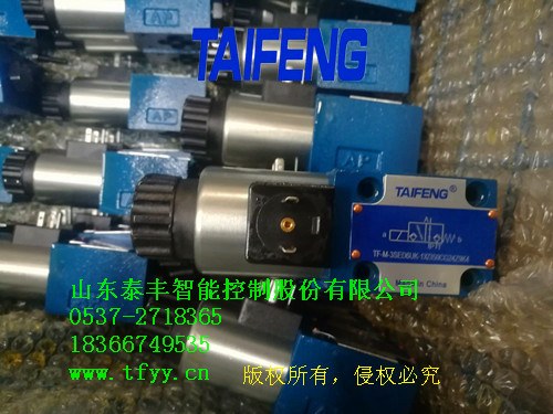 ̩λͨT-M-3SED6UK1X/350AW220N9K5