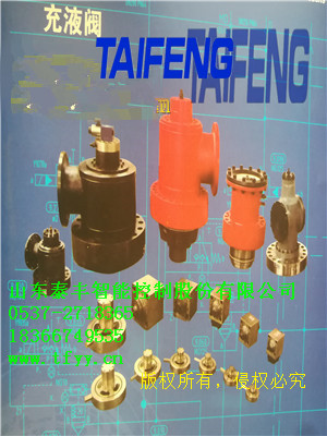 CF2ͳҺֻ