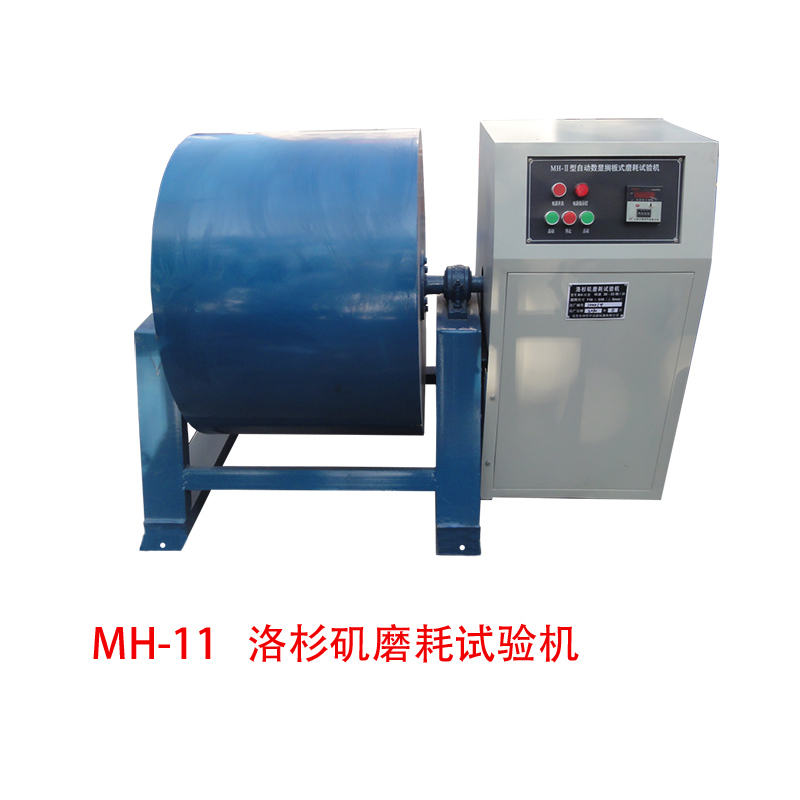 MH-11  ɼĥ