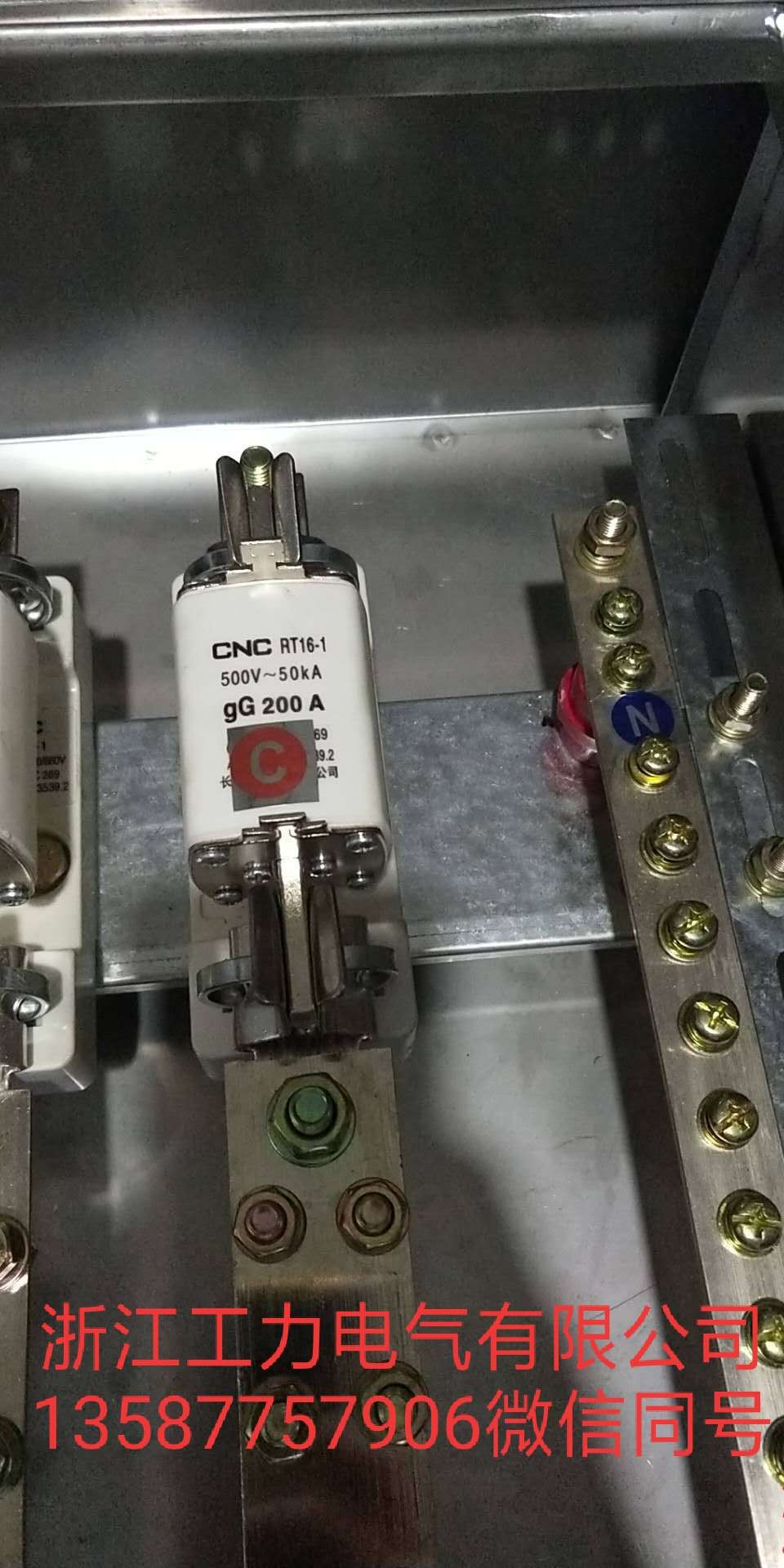 DFW-0.4kVѹ·֧Ƽ