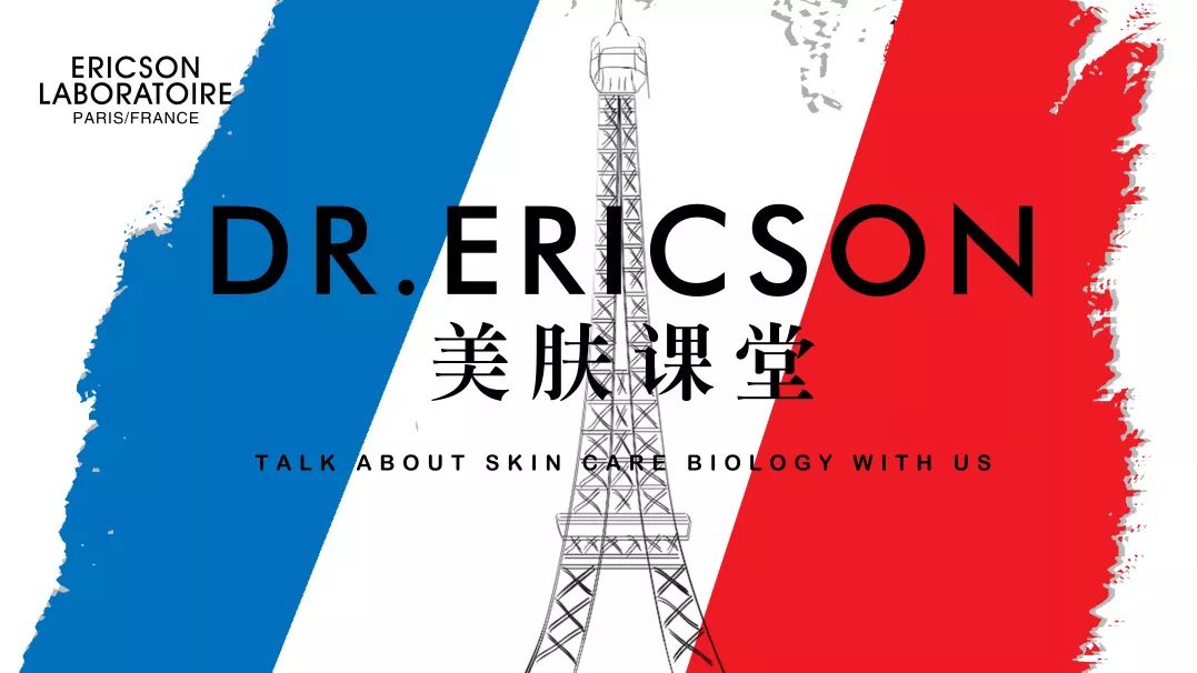 DR.Ericson