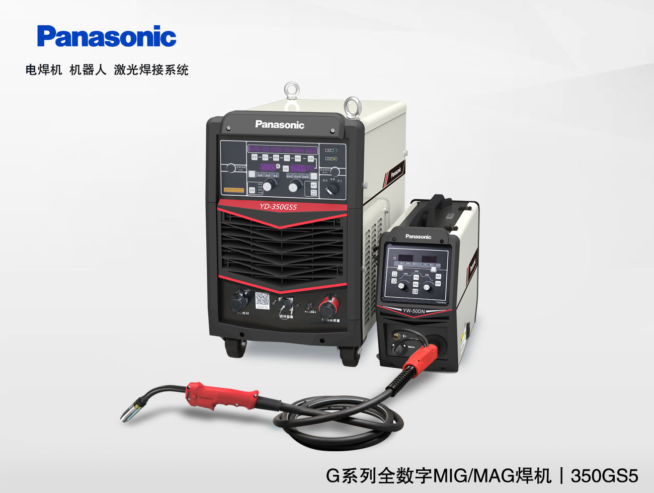 µ纸YD-350GS5ͷɽ