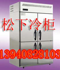 SRR-1881CP