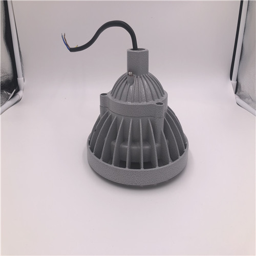 40wled防爆led灯 led防爆灯具 led防爆灯