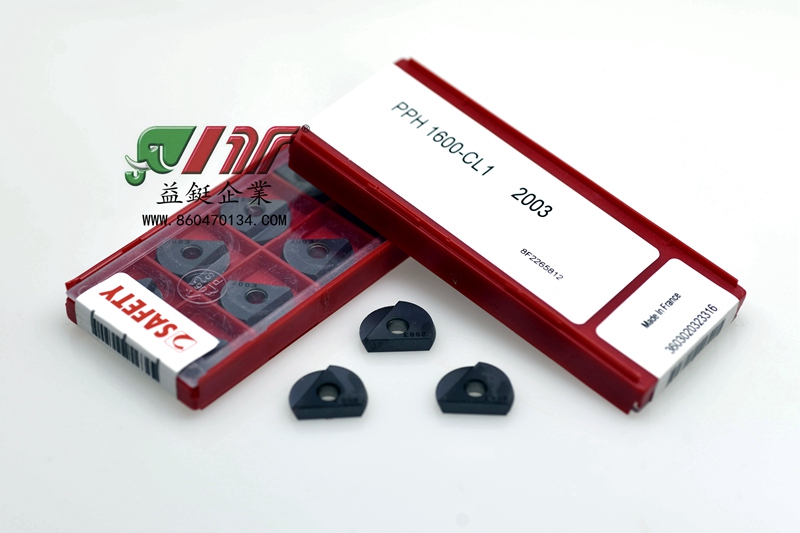  SAFETY PPH 1600-CL1 2003