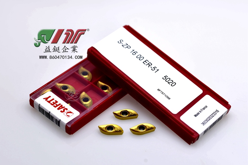  SAFETY  S-ZP 16 00 ER-51 5020