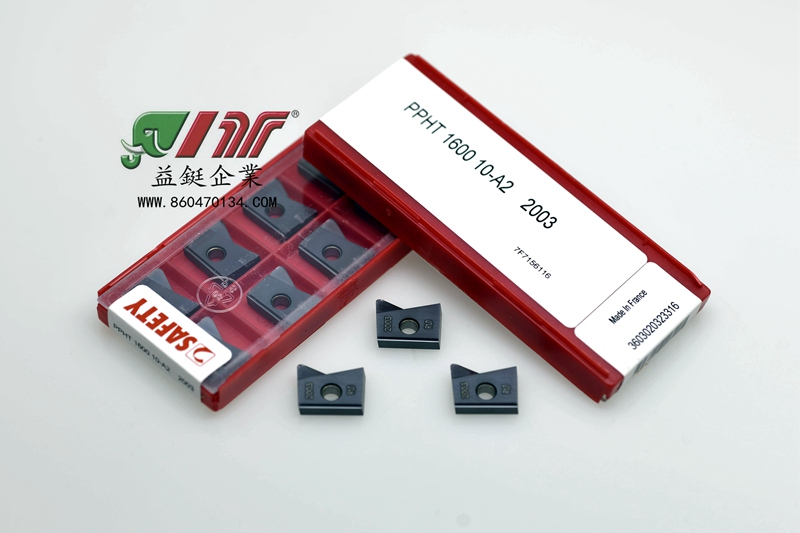 SAFETY PPHT 1600 10A2 2003